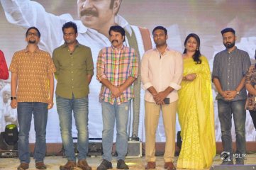 Yatra Movie Pre Release Event Photos